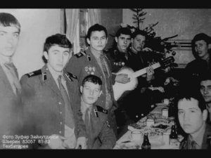 Гитара.  "Прощание Славянки"