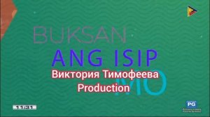 iskoolmates Rewind obb 2025 г. 13 December 2025 (replays)