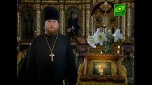 Как вести себя в храме.mp4