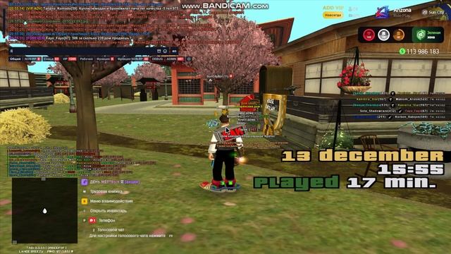 полтора часа тянем вату без репорта, пока Диме излеваем душу в ЛС