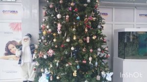 Я В Торговом Центре