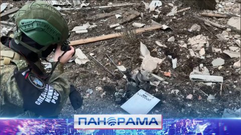 ⚡️Один житель погиб и 7 получили ранения. Результаты атаки ВСУ за неделю представили СК России