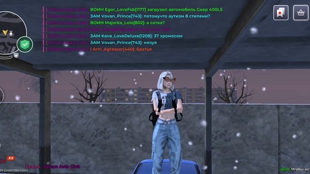 не подписан? подпишись!