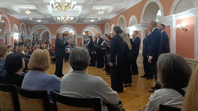 ансамбль ЦДКЖ 28.11.2024