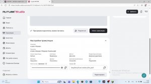 играю в бедварс