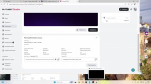 хоррор 2 майн пж зайди и смотри