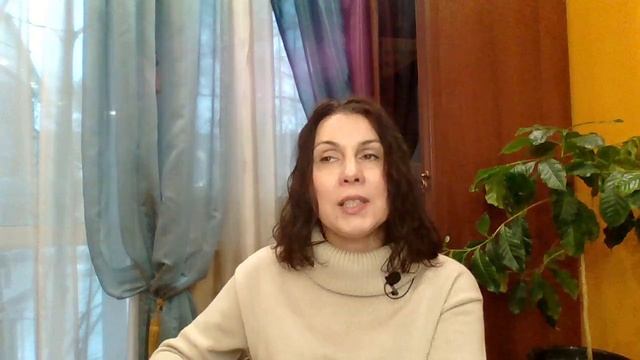 Психотерапия и духовный путь