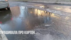 ПО ДОРОГЕ В МАГАЗИН.