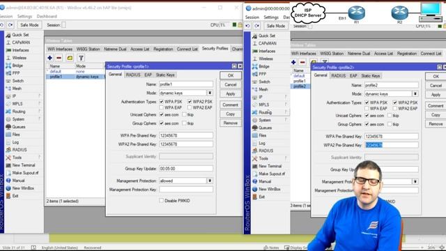 025. Access list Bandwidth, password and time [RU]