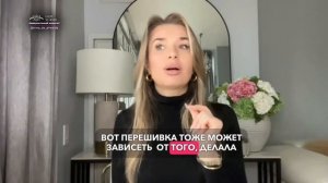 «ТУТ ТВОЕГО НИЧЕГО НЕТ, ЗАРАБОТАЕШЬ — БУДЕТ» — СКАЗАЛ МУЖ МНЕ В ДЕКРЕТЕ