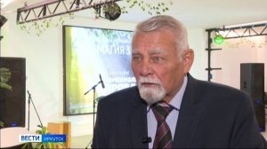 Травы и натуральные продукты. В Иркутске прошел фестиваль нетрадиционной медицины