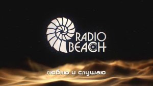 НОВЫЕ ПЕСНИ ТАНЦЕВАЛЬНАЯ МУЗЫКА ХИТЫ !