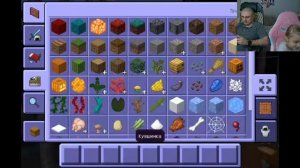 Анфиса – Play