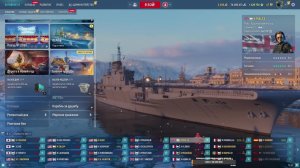 мир кораблей