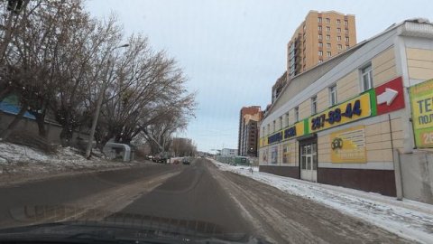 Красноярск 13.12.2025г.