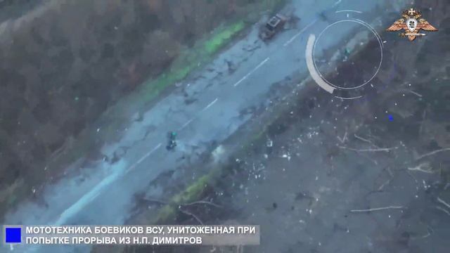 ПопыткаПрорыва_Димитров_мотоциклы