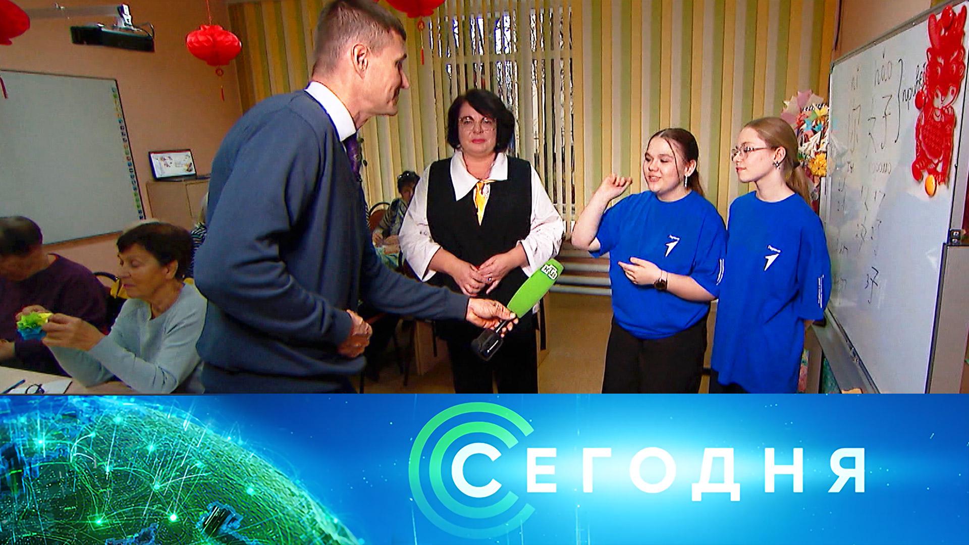 Сегодня: 13 декабря 2025года. 10:00 | Выпуск новостей | Новости НТВ