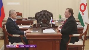 В Ингушетии оценили социально-экономическое развитие республики