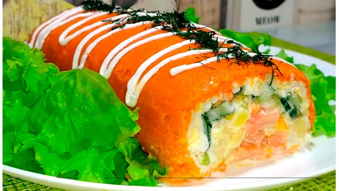 Свежий и очень нежный САЛАТ-рулет с семгой