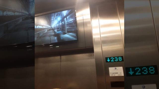 Лифт к успеху...