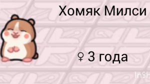 новое интро🥰🥰🥰