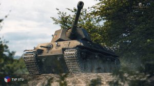 TVP VTU 20 ЗАДАЧ НА x5 (ЧАСТЬ 4)