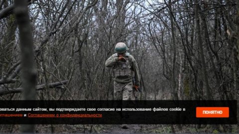 NYT: Украина отказалась выводить войска из Донбасса по плану Трампа