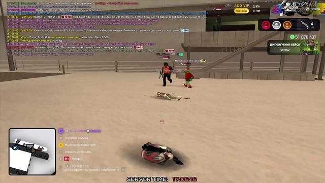 2025-12-13 16-55-35 - Trim