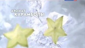 Реклама Nivea Молочко Алоэ Вера (2012)