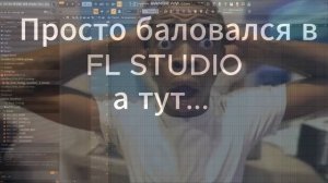 Совпадение 80%