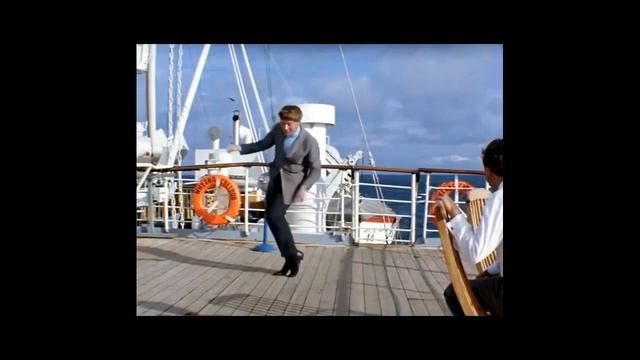Андрей Миронов, изумительный танец на палубе