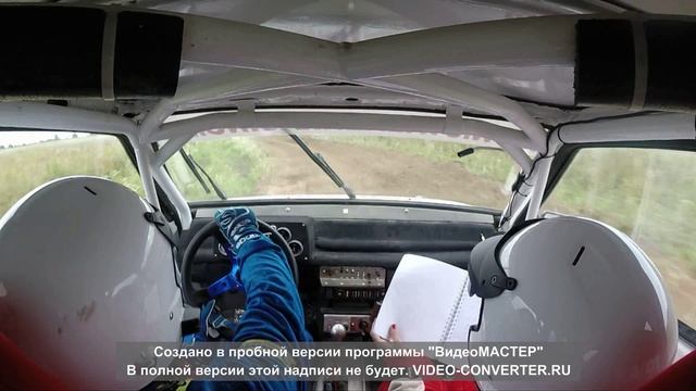 Ралли Летняя Шуя "Змеево" карусель