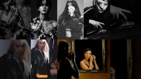 Jin&Le Sserafim-Сто шагов назад (ИИ Кавер)