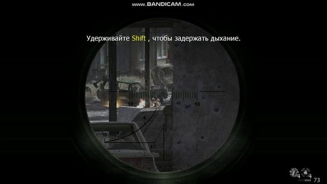 Call of Duty 4 Modern Warfare Chechnya On Fire Part 1/3.