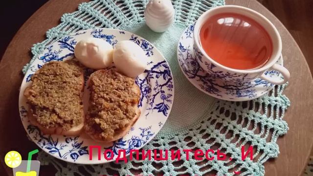 Шикарных выходных 💯