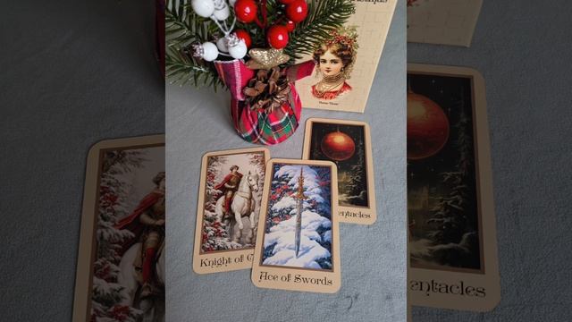 Девы ♍ неделя с 15 по 21 декабря 🎄🎄🎄