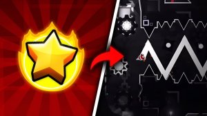 НЕЗАСЛУЖЕННЫЕ РЕЙТЫ В GEOMETRY DASH