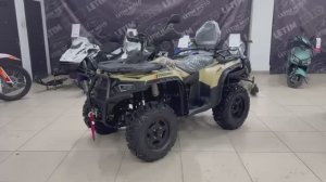 Обзор 320 кубов