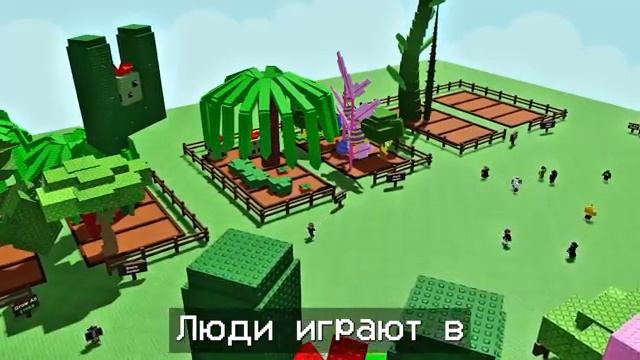 Метавселенная Роблокс