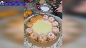 Праздничный сметанник