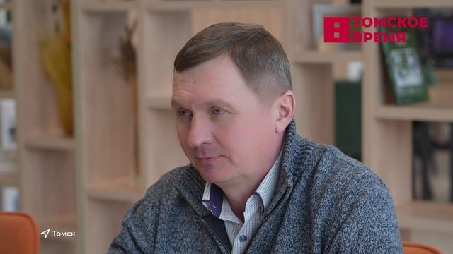 Томичи отметили День конституции смотреть онлайн