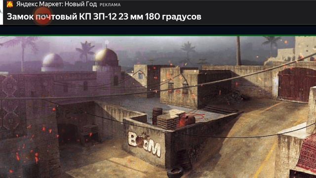 1000017013.mp4 яндэкс игры