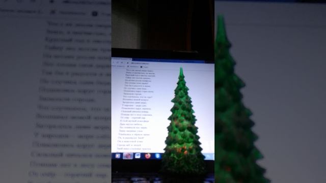 Песни для вашего репертуара. Старый лес