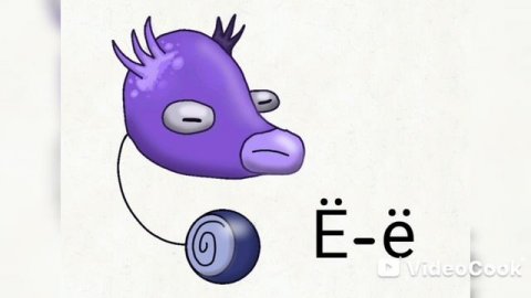 Новый остров