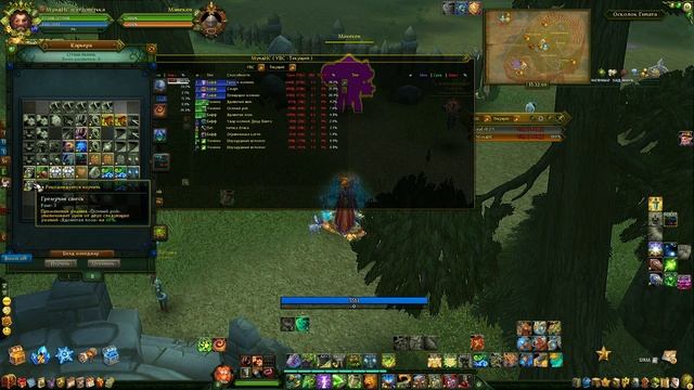 Гайд по ПВЕ Язычнику в Обновление 17.0.00.23. #аллодыонлайн