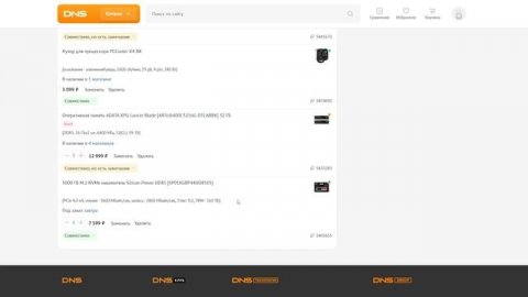 Какой компьютер купить за 100 000 рублей?