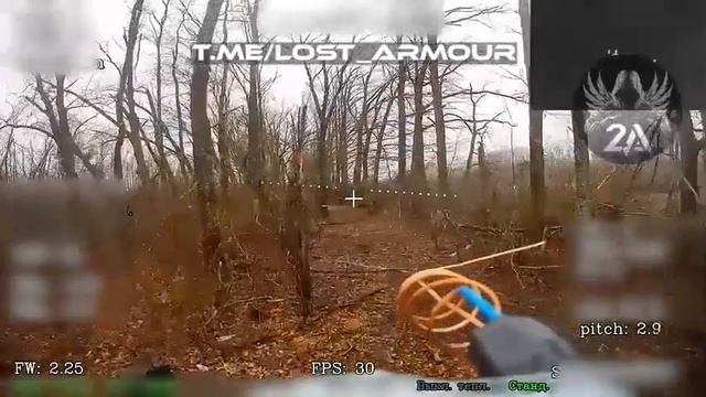 Мгновенная карма