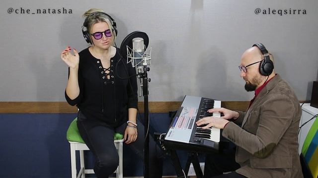 RA & Natasha Che - Cry me a river