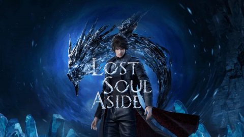 Lost Soul Aside