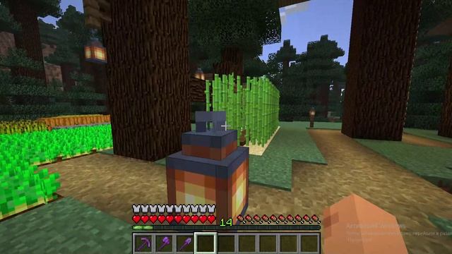 Лесная деревня часть 3